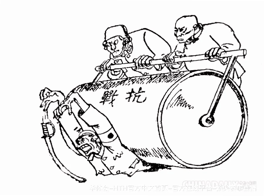 常见问题